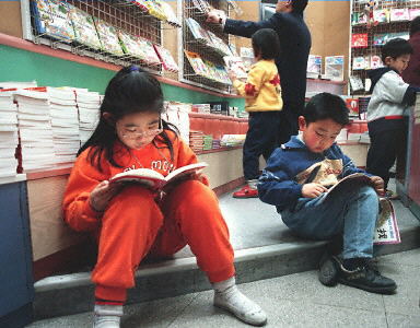 北京豆瓣書店將停業 中國書店倒閉潮蔓延