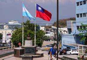 洪都拉斯和台灣斷交 美國務院回應