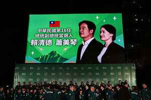 王友群：為何有100多國政要祝賀台灣大選？