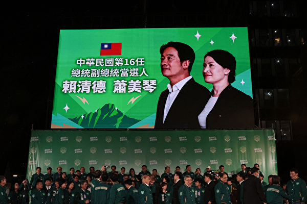 王友群：為何有100多國政要祝賀台灣大選？