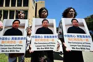 CECC兩黨領袖籲特朗普敦促中共釋放政治犯