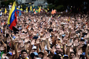 委內瑞拉政權一夕變天 為中共解體做預演？