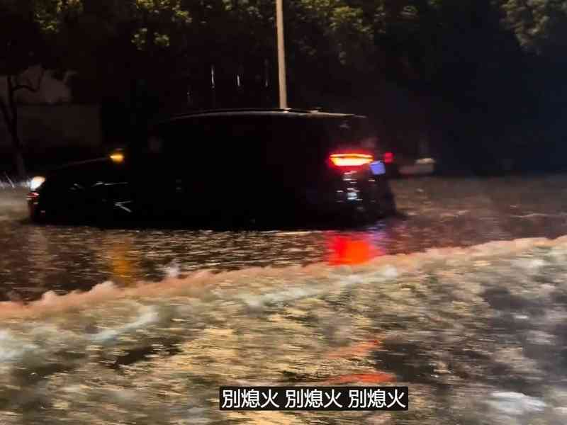 中國多省遭暴雨冰雹襲擊 多地城區積水嚴重