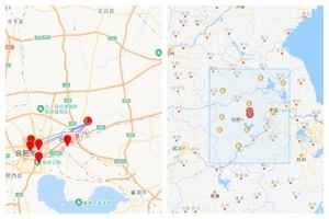 安徽肥東縣發生4.7級地震 上海杭州等地有震感