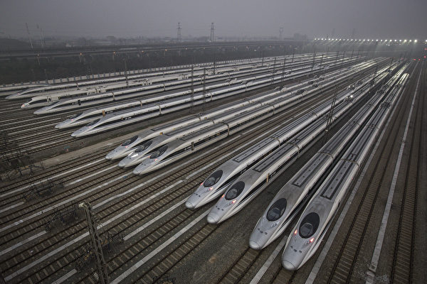 中國國鐵前三季淨虧787億 總負債超5.57萬億