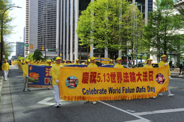 5·13法輪大法日 溫哥華民眾感動同賀