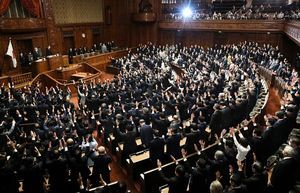 日本首相解散眾議院 宣布10月31日大選