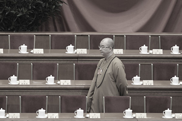 中共佛教協會會長因性侵醜聞下台