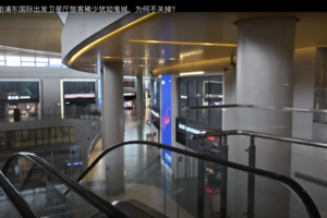 上海的都市困境 從街頭冷清到國企大裁員