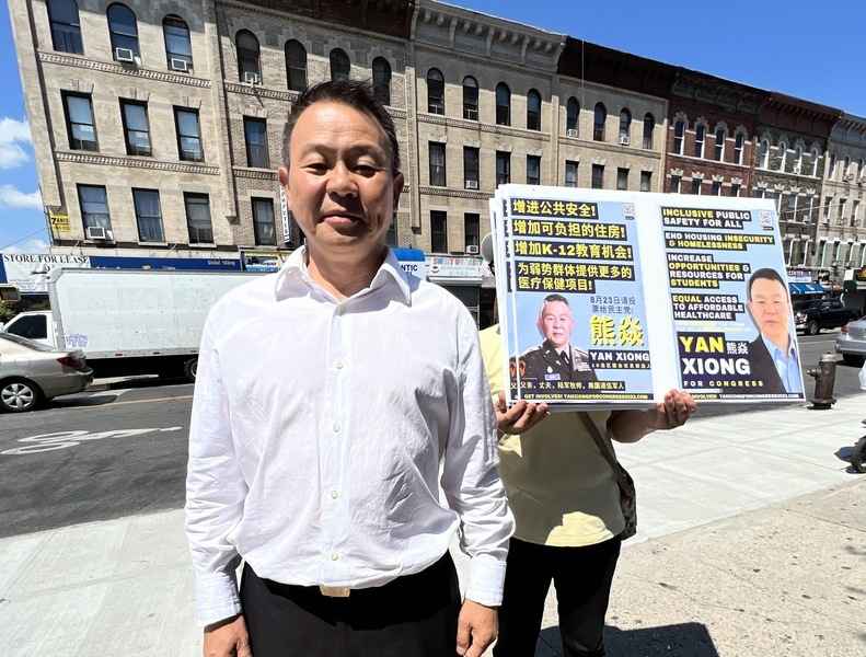 「警惕中共威脅」美國會華裔參選人：我最有發言權