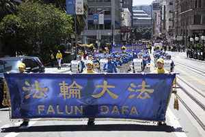 慶祝四億人退出黨團隊 三藩市舉行盛大遊行