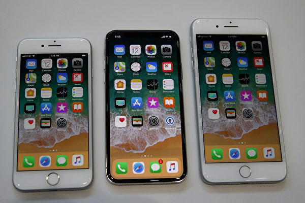報告稱iPhone功能助竊賊截取銀行帳戶 蘋果回應