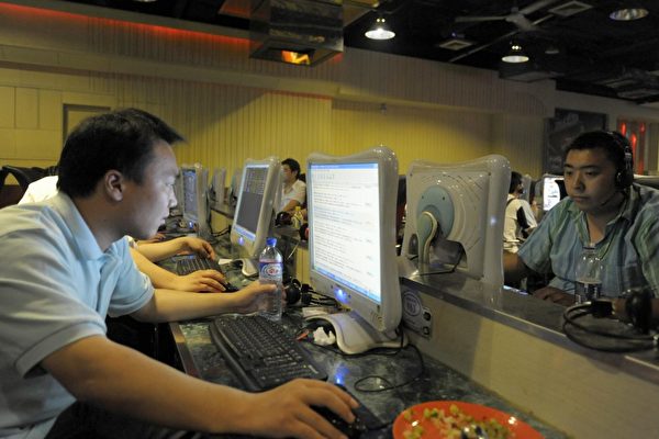 2009年6月3日，北京的網民。（Liu Jin/AFP/Getty Images）