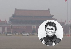 中共駐港官員間接承認 跨境抓肖建華回大陸