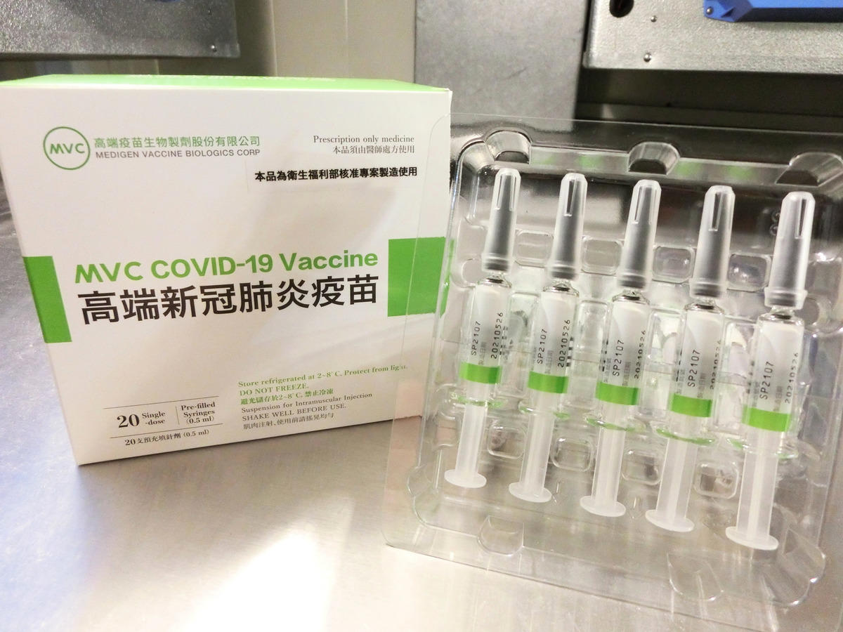 台灣國產高端疫苗獲國際肯定。高端公司2021年11月7日表示，該疫苗對抗變異株數據，已由國際醫學期刊「臨床感染疾病」審查後發表，推估可有效對抗現有的高關注變異株，資料照。（食藥署提供）