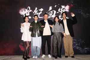 電影取材林家血案惹議 製作方致歉坦承未獲授權