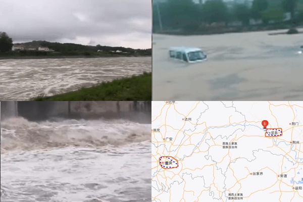 位於長江三峽大壩下游的湖北宜昌市，於6月27日遭到暴雨襲擊出現嚴重內澇，已發佈暴雨紅色預警。（影片截圖）