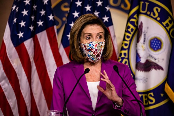 圖為美國眾議院議長、加利福尼亞州民主黨南希·佩洛西（Nancy Pelosi）（Samuel Corum/Getty Images）