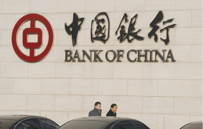 中國各大銀行淨利普降 壞帳增幅高達18%
