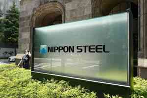 日本製鐵：2030年粗鋼產能預計將突破1億噸
