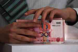 業務員在銀行推理財 山西57存戶被誤導損失千萬