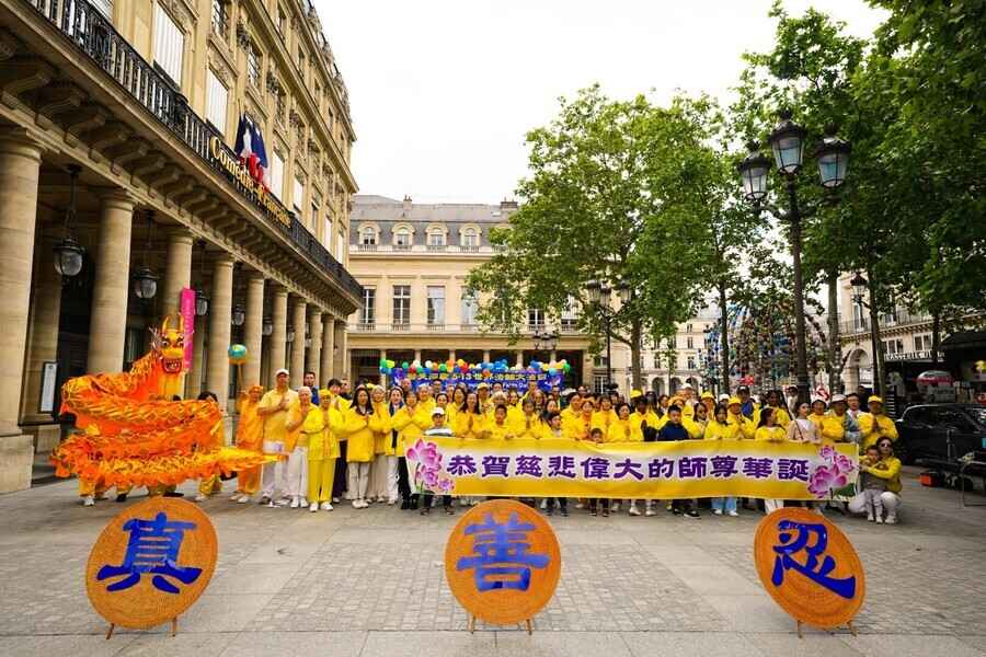 【圖輯】法國法輪功學員慶祝世界法輪大法日
