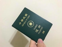 台立院決議 盼行政部門提升護照「台灣」辨識度