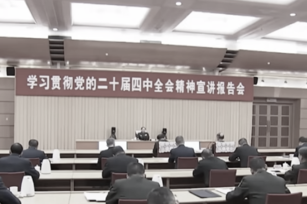 李燕銘：張又俠軍委機關作報告 現兩大異常