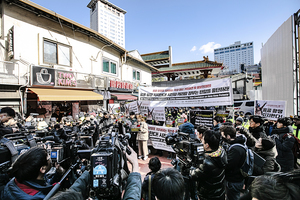 「民主無國界」 南韓民眾集會遊行聲援港人