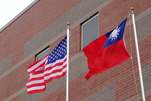 台灣民眾六成四支持台美貿易協定 高於兩岸服貿
