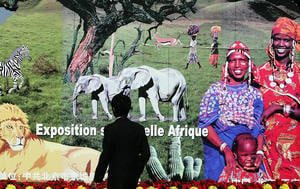 何清漣：非洲為何成中美角力的第二戰場？
