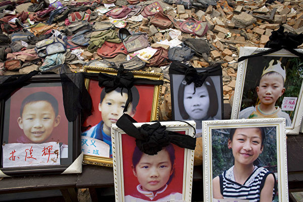 汶川地震16周年 逾百遇難學生家長悼念遇阻