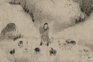  囓雪吞氈十九年 清操不改立漢節