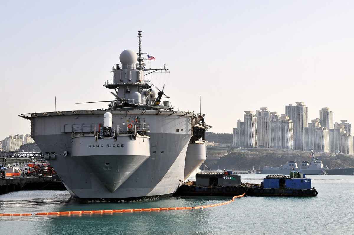 美國海軍第七艦隊旗艦藍嶺號。（JUNG YEON-JE/AFP/Getty Images）