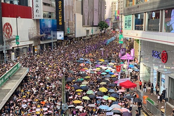 分析：從區選到特朗普 中共香港戰略適得其反