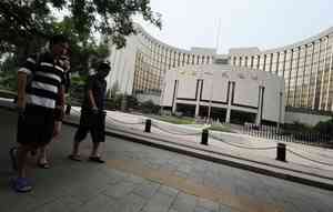 中共拋多項貨幣政策 專家指難解信用傳導困局