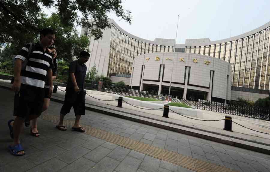 中共拋多項貨幣政策 專家指難解信用傳導困局