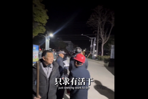 中共黨媒粉飾零工市場 隻字不提求職者慘況