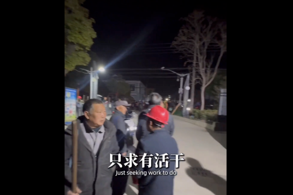 中共黨媒粉飾零工市場 隻字不提求職者慘況