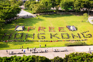 「挺人權 撐香港 護民主」台19團體排字聲援