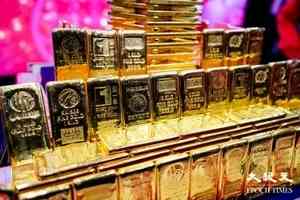 受美聯儲減息預期提振 股市年末有望創新高