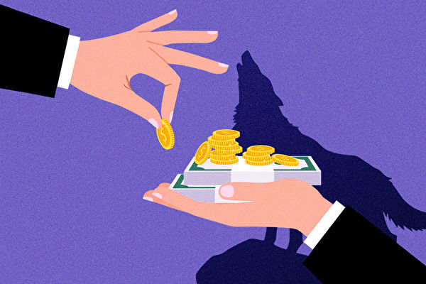 英慧：樓市倒了，小民怎麼辦