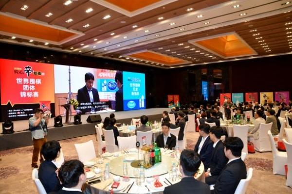 圍棋：農心盃揭幕 楊鼎新贏得中日先鋒戰