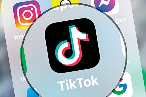 跟隨美歐 英國禁止政府設備使用TikTok