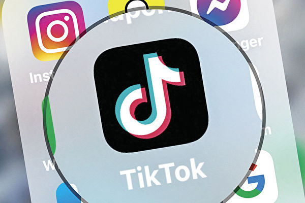 跟隨美歐 英國禁止政府設備使用TikTok