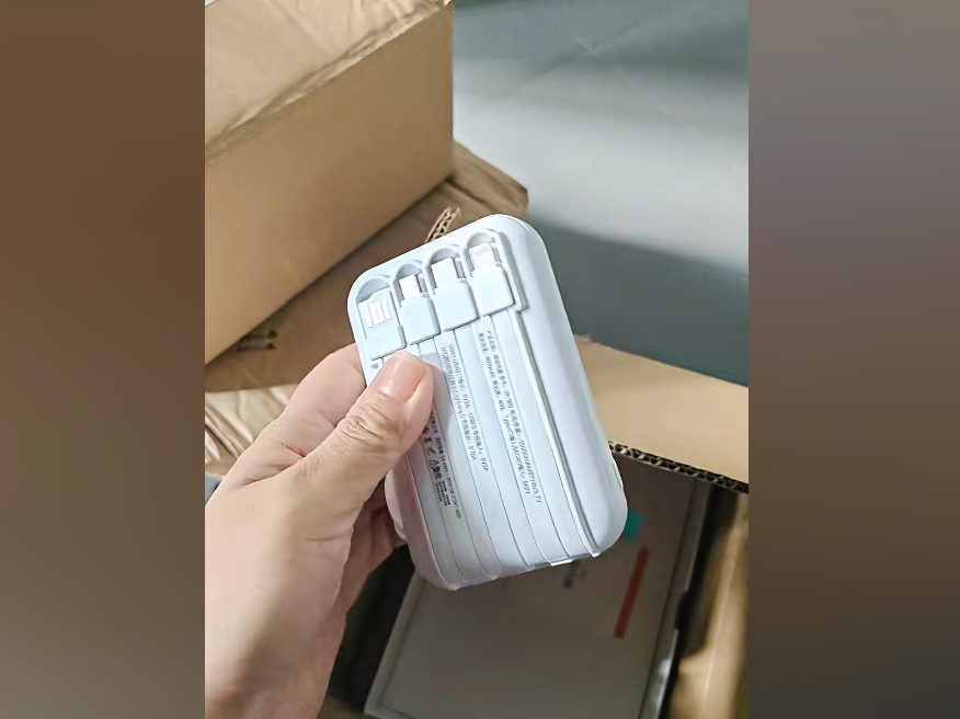 小心上當 大陸新騙局盯上外置充電器