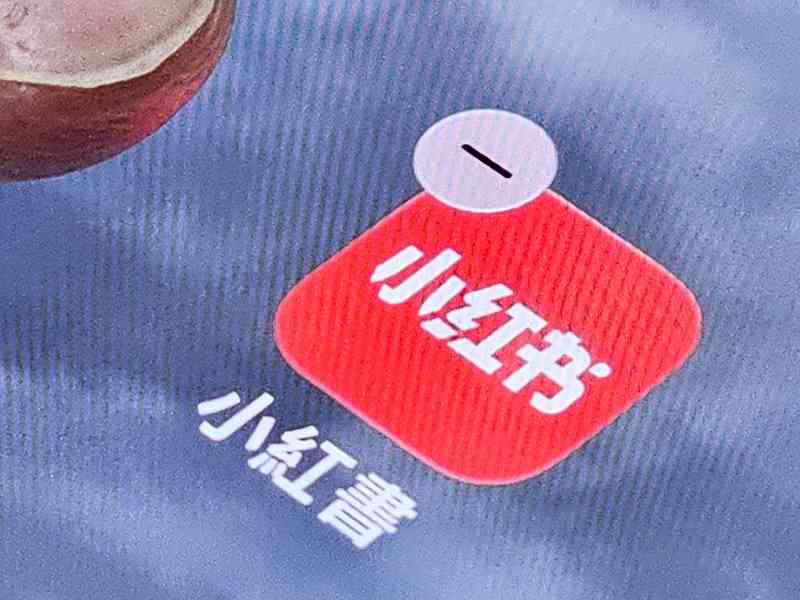 台灣封鎖小紅書後 月平均詐騙案件減少73%