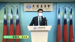 網謠傳法輪功退出香港 陸委會：有心人散佈假新聞