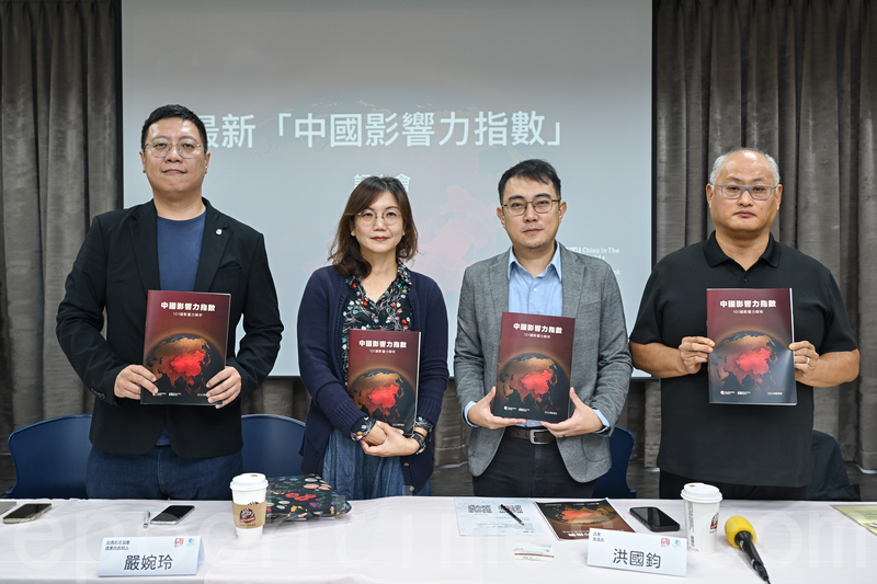 報告：中共滲透台灣社會與媒體程度非常高