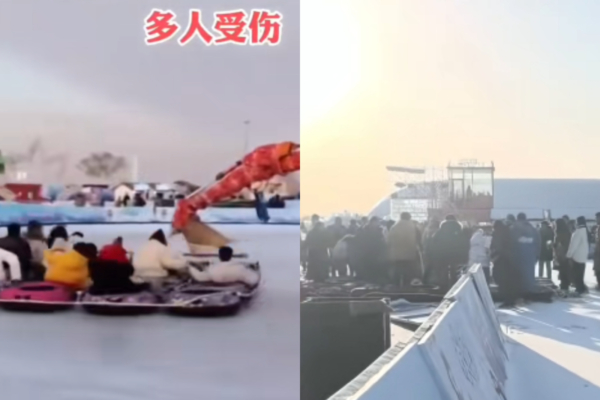 內蒙古一樂園機動遊戲發生意外 至少7人受傷